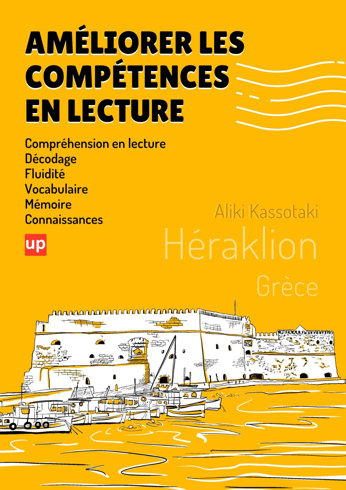 Améliorer les compétences en lecture | HÉRAKLION