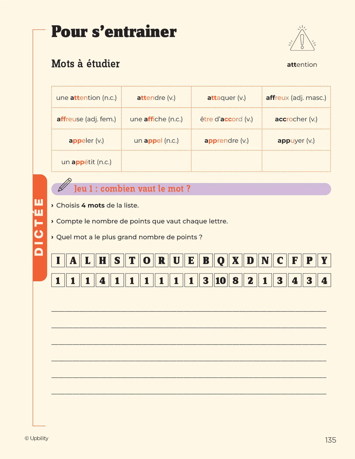 La route de l’orthographe | ENSEMBLE DE 4 LIVRES NUMÉRIQUES