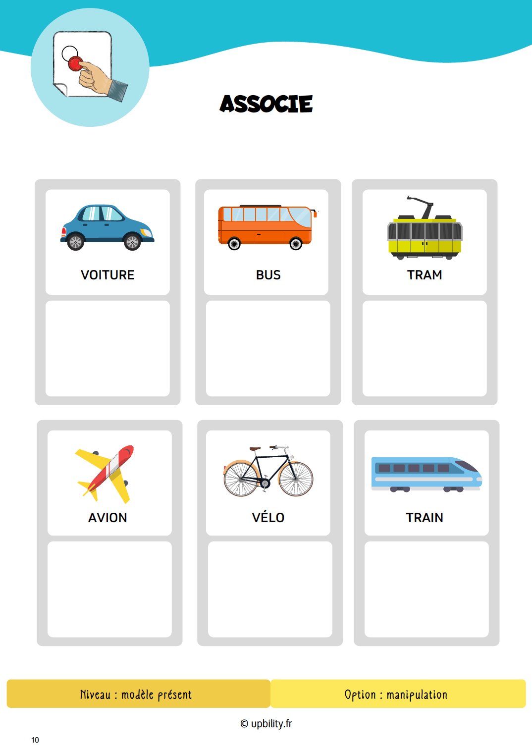 Acquisition d’un stock orthographique | Les transports - Upbility.fr