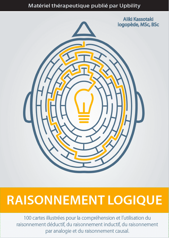 FICHES ILLUSTRÉES | Raisonnement logique - Upbility.fr