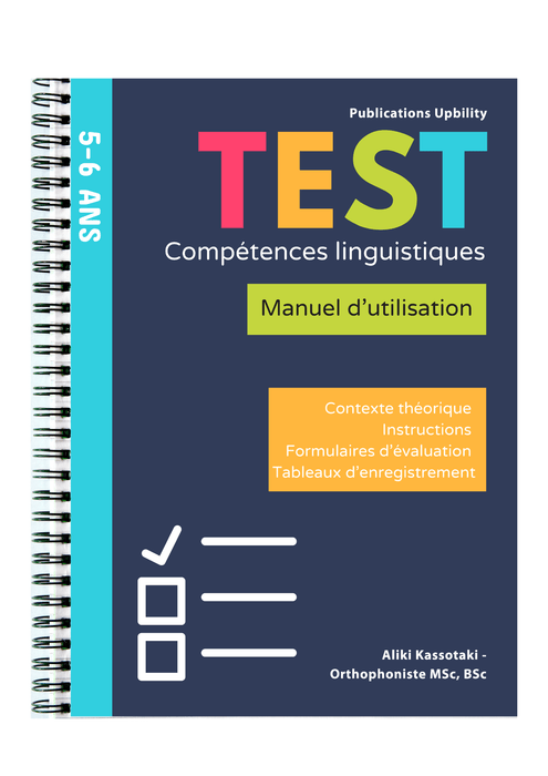 TEST de compétences linguistiques | 5-6 ans - Upbility.fr