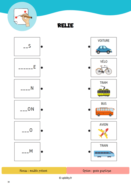 Acquisition d’un stock orthographique | Les transports - Upbility.fr