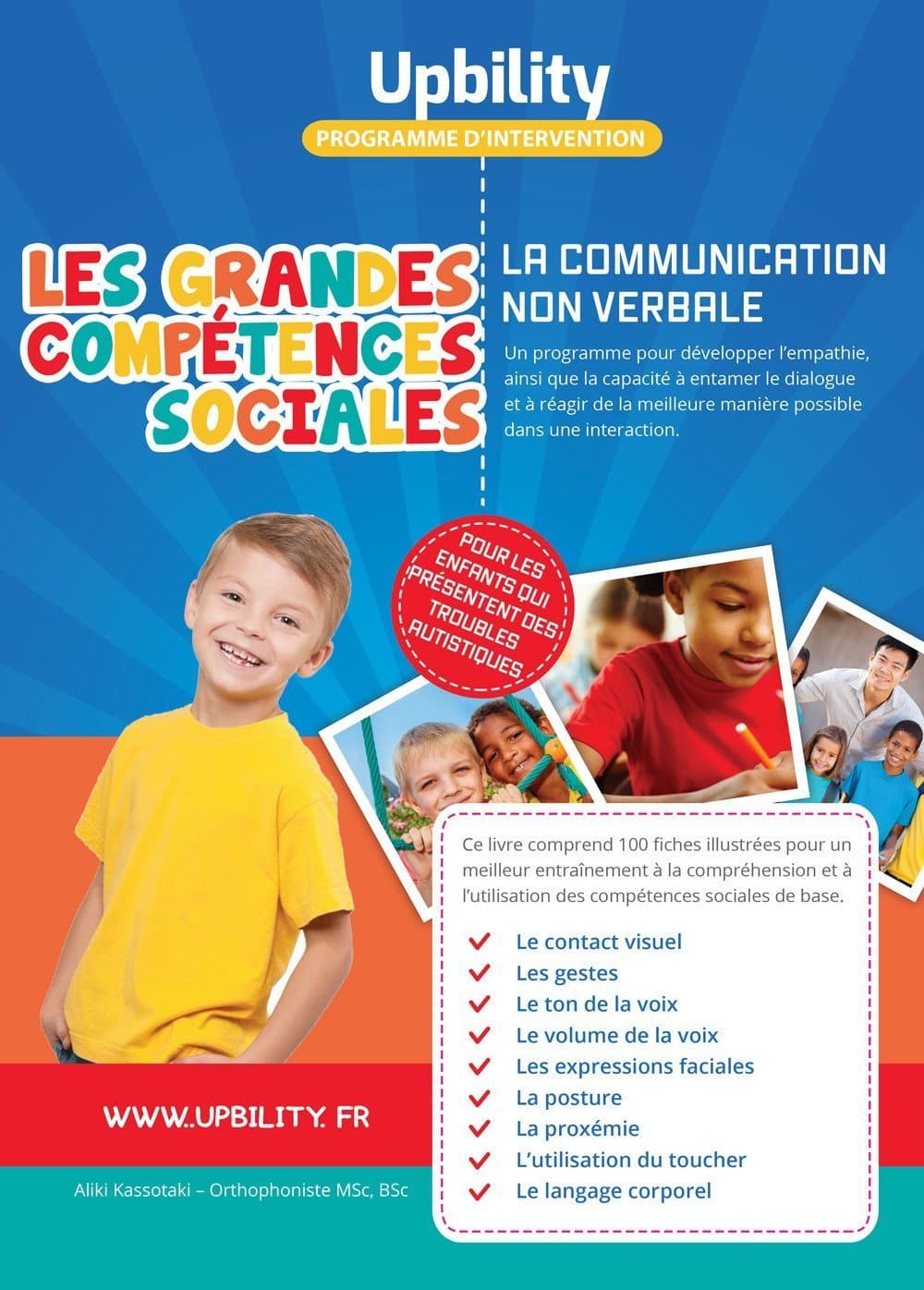 Les grandes compétences sociales | La communication non verbale - Upbility.fr