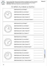 L’ORIENTATION TEMPORELLE | Apprentissage de l’heure analogique et de l’heure digitale - Upbility.fr