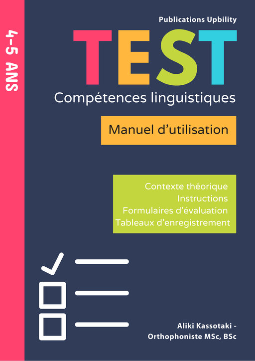 test-de-competences-linguistiques-4-5-ans