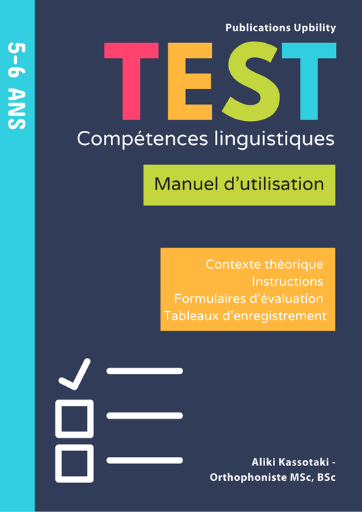 TEST de compétences linguistiques | 5-6 ans - Upbility.fr