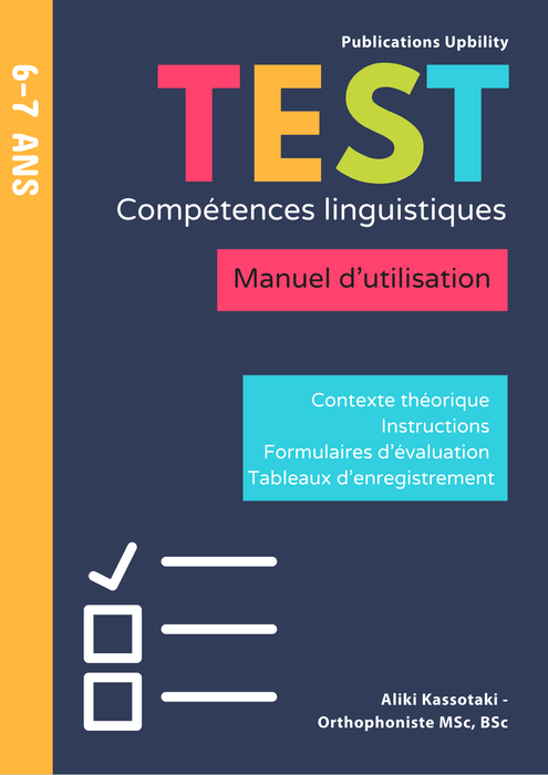 TEST de compétences linguistiques | 6-7 ans - Upbility.fr